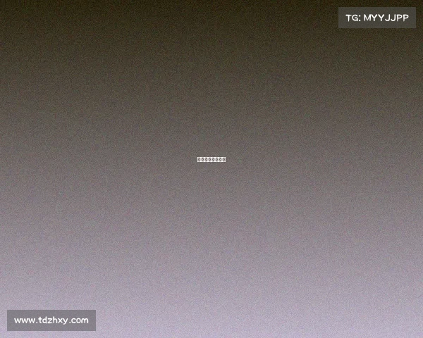 艺考有电竞专业吗